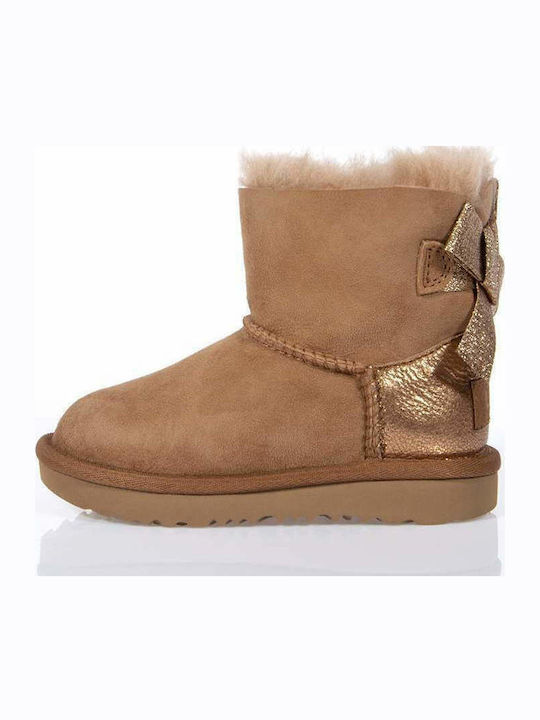 1123617 Suede Kids Boots Brown