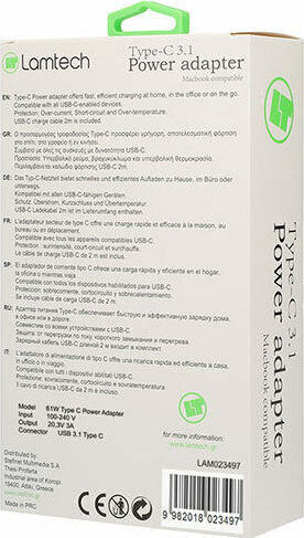 Lamtech USB-C Universal Φορτιστής Laptop 61W 20.3V 3A με Αντάπτορα Τροφοδοσίας
