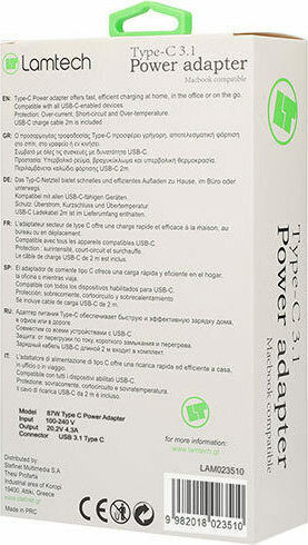 Lamtech USB-C Universal Φορτιστής Laptop 87W 20.2V 4.3A με Αντάπτορα Τροφοδοσίας