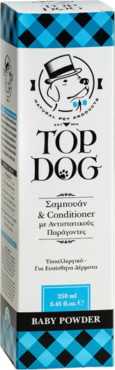 Top Dog Σαμπουάν Σκύλου με Μαλακτικό Υποαλλεργικό 250ml