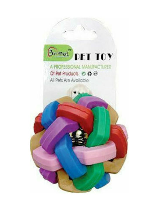 AGC Kugel Hundespielzeug aus Gummi 6cm AGC Kugel Hundespielzeug aus Gummi 6cm