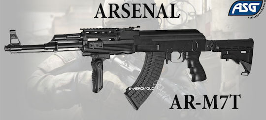 Asg Αεροβόλο Airsoft Arsenal AR-M7T