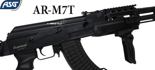 Asg Αεροβόλο Airsoft Arsenal AR-M7T