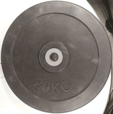 Amila Rubber Cover A Δίσκος Λαστιχένιος 1 x 20kg Φ28mm