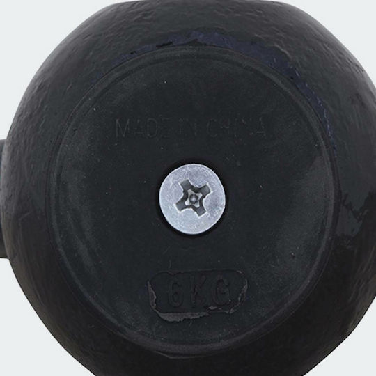 AMILA Kettlebell Εμαγιέ 12kg Μαύρο