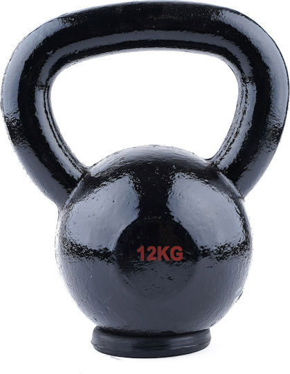 AMILA Kettlebell Εμαγιέ 12kg Μαύρο