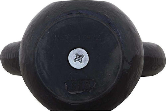AMILA Kettlebell Cast Iron 8kg Black
