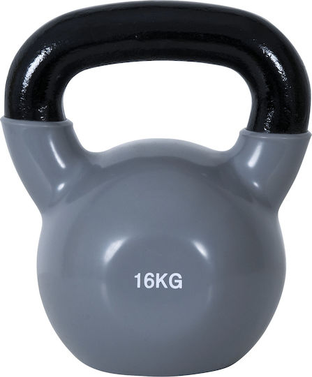 AMILA Kettlebell Vinyl 4kg Yellow