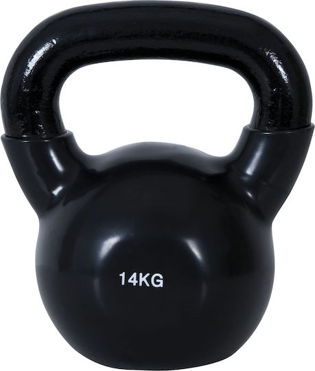 AMILA Kettlebell Vinyl 4kg Yellow