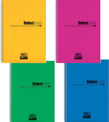 Salko Paper Spiral Notebook Ruled A4 60 Sheets 2 Subjects Select Book Yellow 1pcs