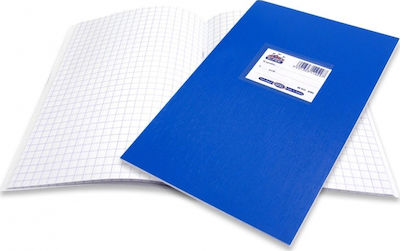 Skag Notebook Maths (Square Box) B5 50 Sheets Super Διεθνές Blue 1pcs