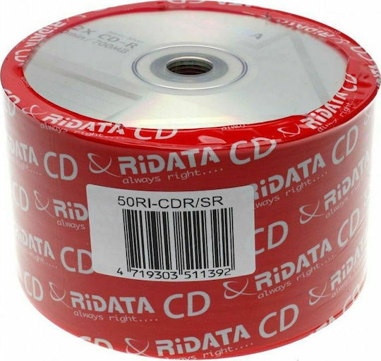Ritek Shrink Cake Box Εγγράψιμα CD-R 52x 700MB Cake Box 50τμχ