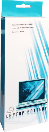 Powertech Συμβατή Μπαταρία για Dell Inspiron με 4400mAh