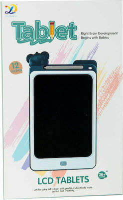 Gounaridis-DI LCD Ηλεκτρονικό Σημειωματάριο 12" Μαύρο