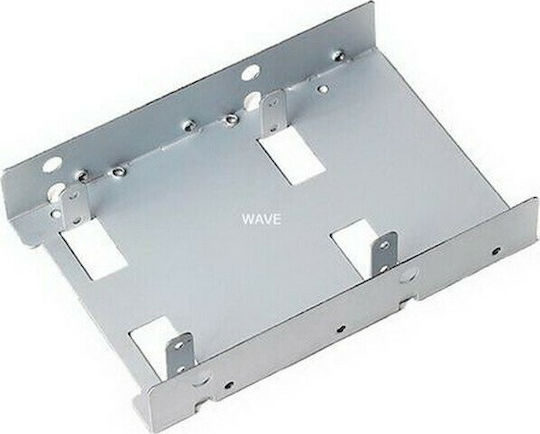 Silverstone Internal Frame Lite HDD/SSD Bracket Mount