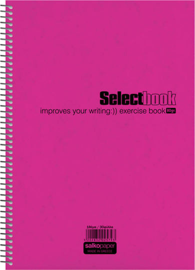 Salko Paper Spiral Notebook Ruled A4 60 Sheets 2 Subjects Select 1pcs (Μiscellaneous colours)