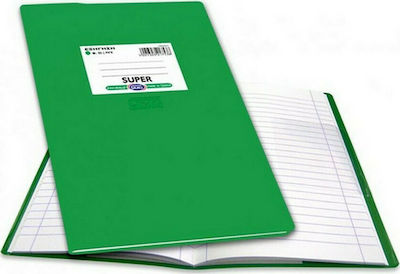 Skag Notebook Ruled B5 50 Sheets Super Διεθνές Color Green 1pcs