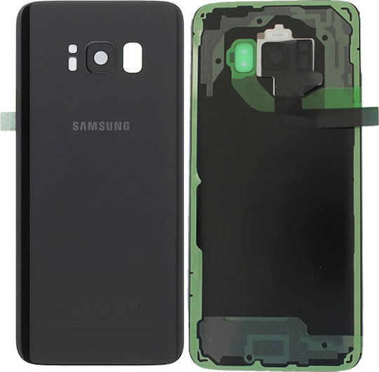 Samsung Κапак за замяна на батерията Черен за Galaxy S8
