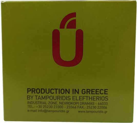 Unico Pro Schutzmaske FFP2 Lilac 25Stück