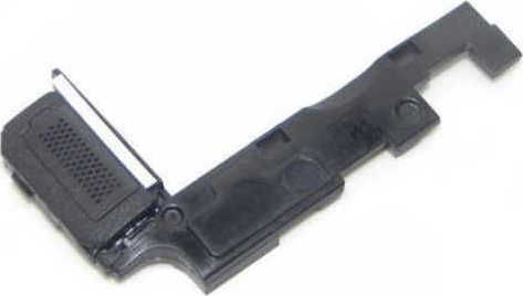 LG Speaker for Optimus