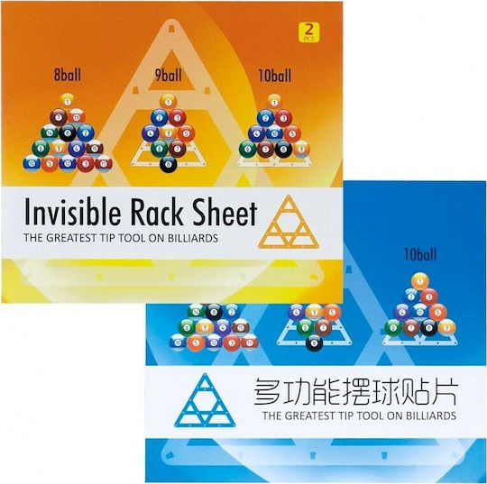 Nir Italia Invisible Rack Sheet For 8-9-10 Balls Уред Μπιλιάρδου Комплект от 2 лепкави броя ø 57,2мм 2бр 3510