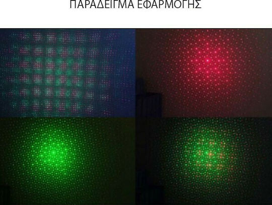 Christmas Spotlight LED Electric IP44 Outdoor