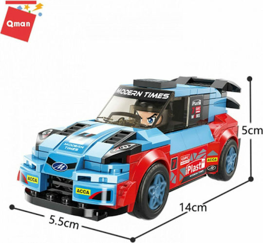 Qman Qman Building Blocks Sprint with Full Speed for 6+ Years 450 Pieces