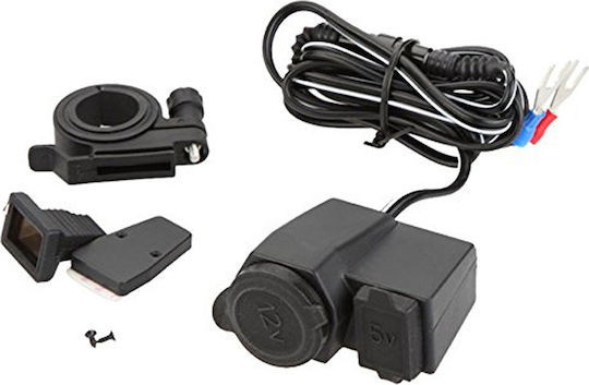 Rezistent la apă Încărcător pentru Motocicletă 2.1A cu Porturi: 1xUSB & 1xBriquet