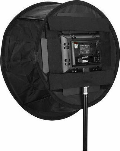Yongnuo YN45-1 Softbox 45брсм.