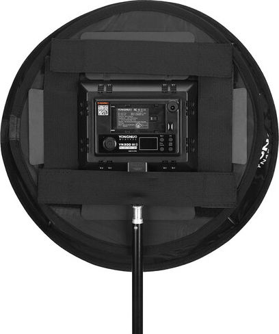 Yongnuo YN45-1 Softbox 45брсм.