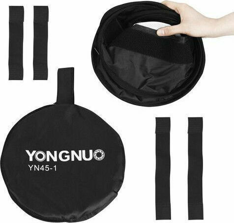 Yongnuo YN45-1 Softbox 45брсм.