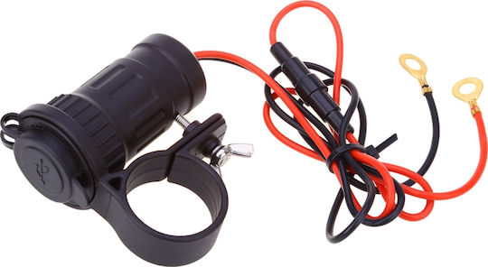 C943 Motorcycle Charger 2.1A with Port: 1xUSB