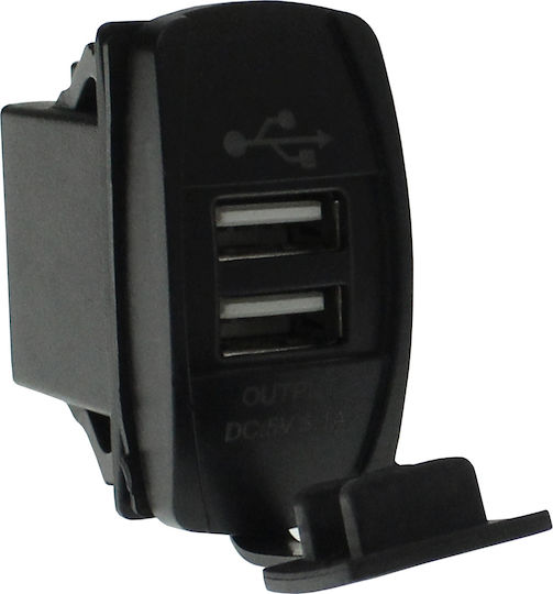 Motorcycle Charger 3.1A with Ports: 2xUSB
