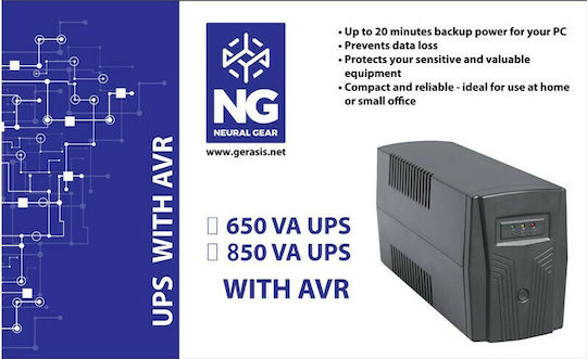 NG UPS650 UPS Line-Interactive 650VA 390W cu 2 Schuko Prize