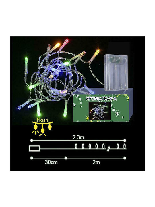 93-1258 Christmas LED Light Multicolour 2.3m Battery XMASfest