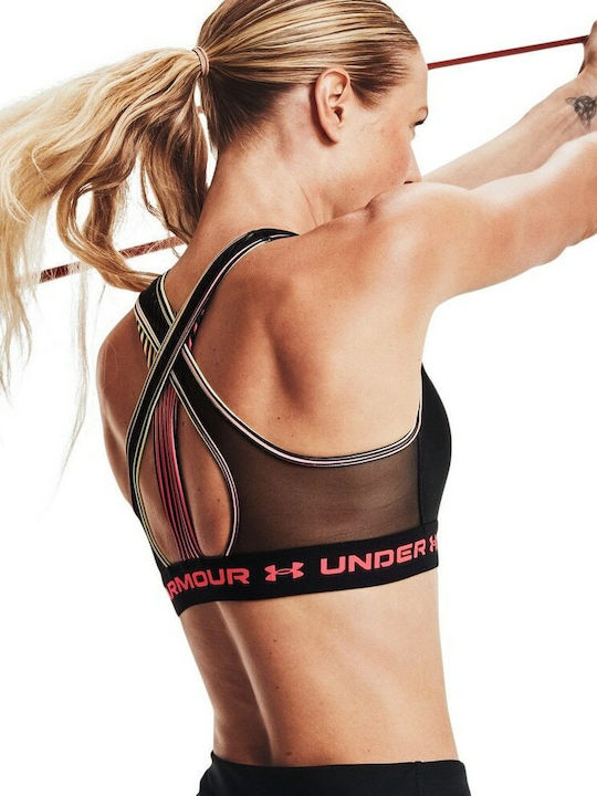 Under Armour Under Armour