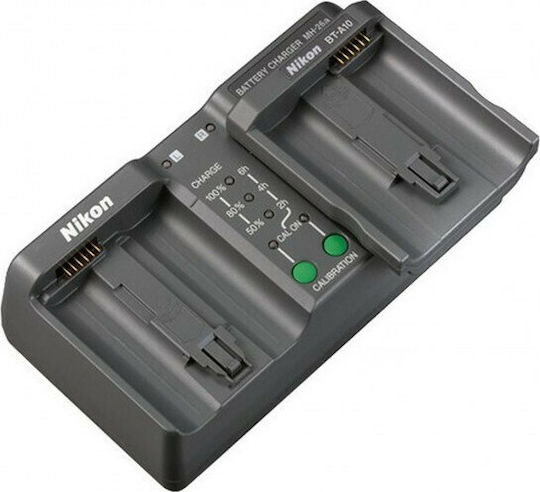 Nikon Двойна Зарядно устройство за батерии MH-26a