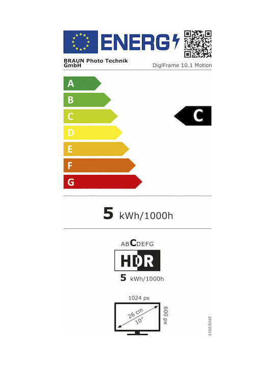 Braun Phototechnik DigiFrame 10.1 Motion Цифрова рамка LED 10" Резолюция 1024x600 Черен 21422