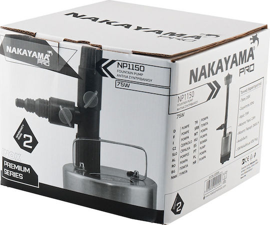 Nakayama Pro Np1150 Set Fountain & Lake Pump 23x23x19cm 020004