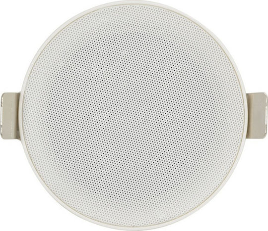 Adastra Ceiling Speakers 10W AD-SL3 952.545UK (Pair) White