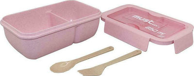 Must Plastic Kids' Food Container 0.8lt x x 19.5pcs Various Colours / Assortment of Colours