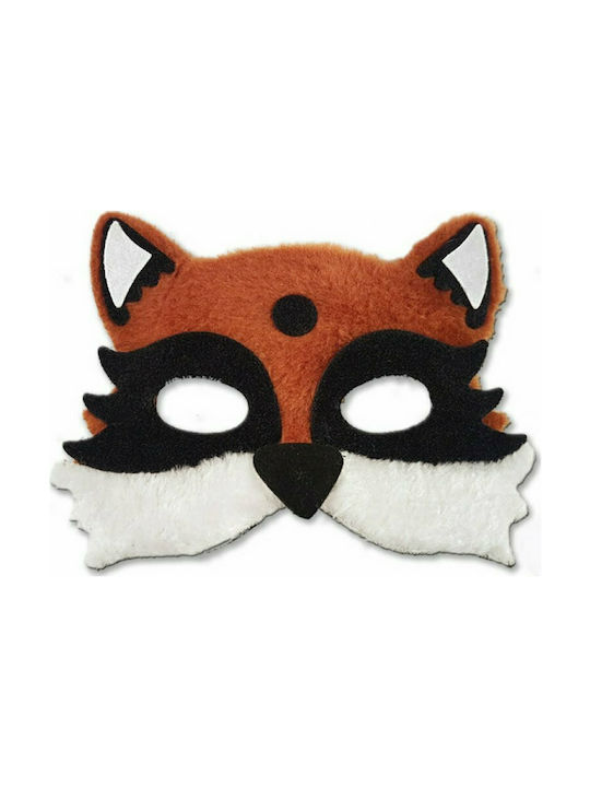 Carnival Kids Mask Eyemask Wild Animals (Μiscellaneous Designs)