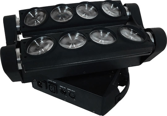 GloboStar Φωτορυθμικό Beam LED DMX με Ρομποτική Κεφαλή Super RGBW