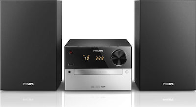Philips Sound System 2 MCM2300 15W with CD / Digital Media Player Black