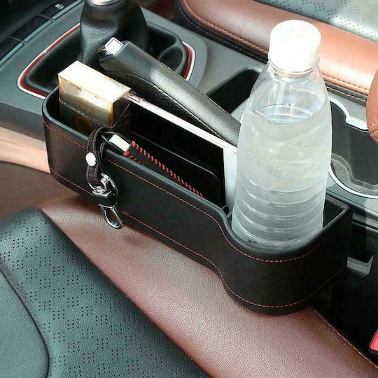 Autoline Car Cup Holder Multiple use 1 Position for Console Black with Red Stripe 27x14.5x8cm in Black Color
