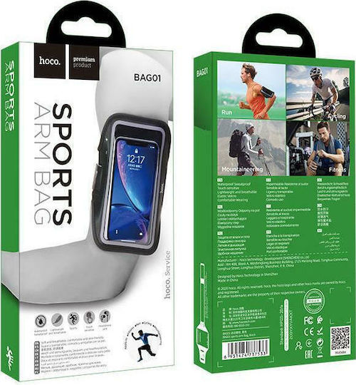 Hoco BAG01 Universal Sports Arm Bag Θήκη Μπράτσου Μαύρο