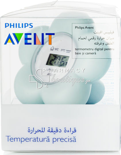 Philips Digital Bath Thermometer 10°C - 45°C Green