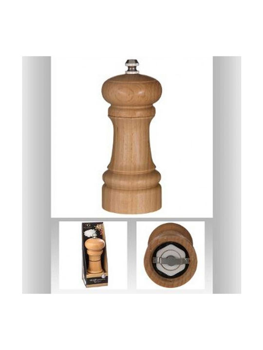 Secret de Gourmet Manual Wooden Pepper Mill 14.5cm Brown