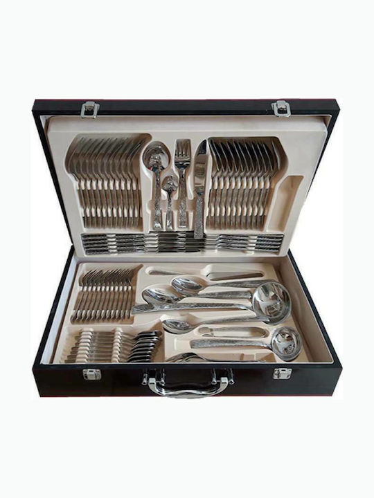 Καρβούνης 72-Piece Stainless Steel 18/10 Silver Cutlery Set with Suitcase