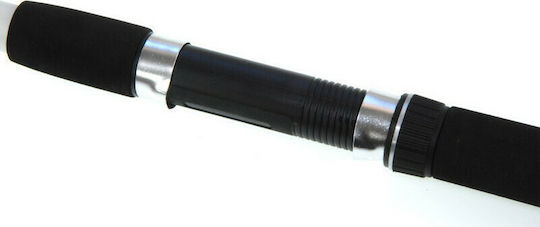 Aquasonic Pegasus Fishing Rod for Surf Casting 3m 40-80gr Yellow